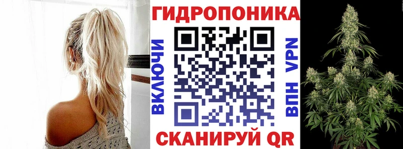 Где купить Невьянск МАРИХУАНА  Cocaine  А ПВП  Меф  Гашиш 