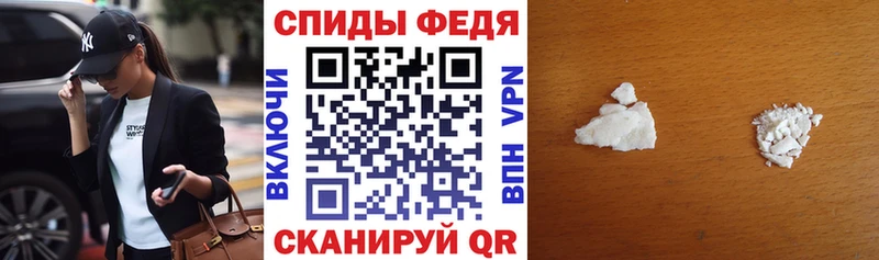 Амфетамин VHQ  Невьянск 