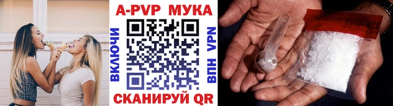 Alfa_PVP СК КРИС  даркнет сайт  Невьянск 