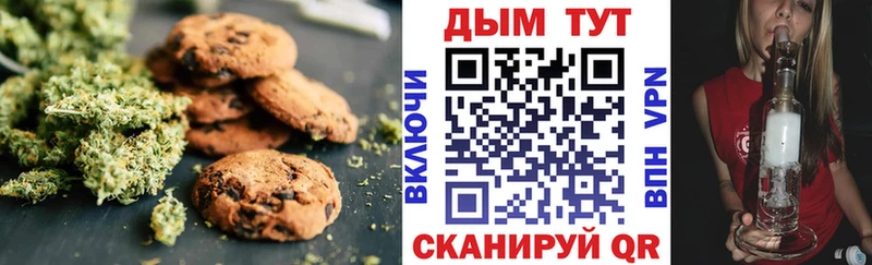 как найти закладки  гидра вход  Еда ТГК марихуана  Невьянск 