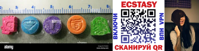 даркнет сайт Невьянск Ecstasy Philipp Plein
