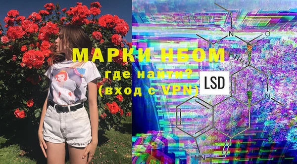 скорость Беломорск
