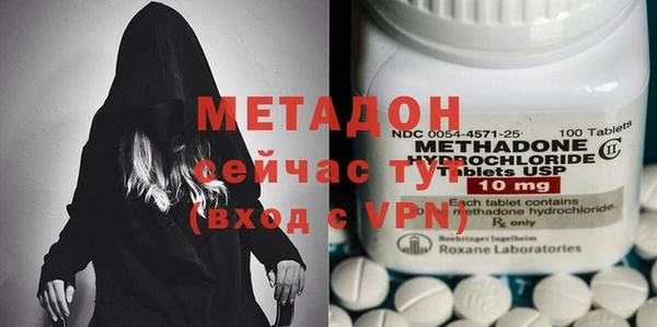 трава Покачи