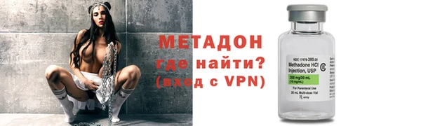 mdpv Богородск