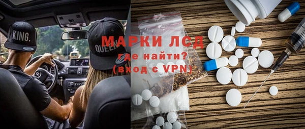 mdpv Богородск
