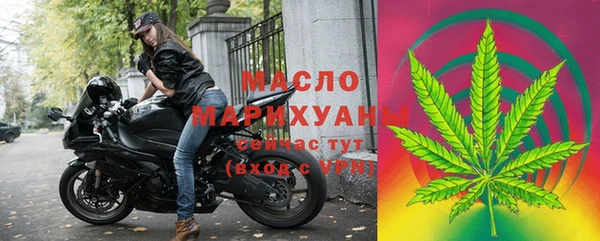 mdpv Богородск