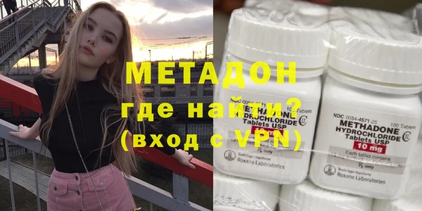 гидра Богданович