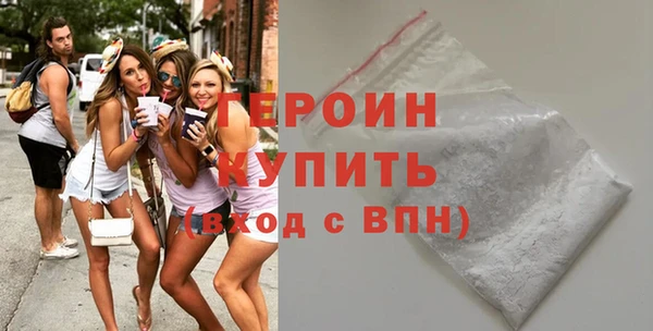 скорость Беломорск
