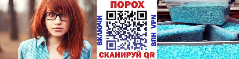 купить наркотик  Невьянск  МЕТАМФЕТАМИН мет 