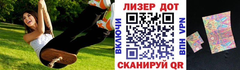 хочу   Невьянск  Марки N-bome 1,5мг 
