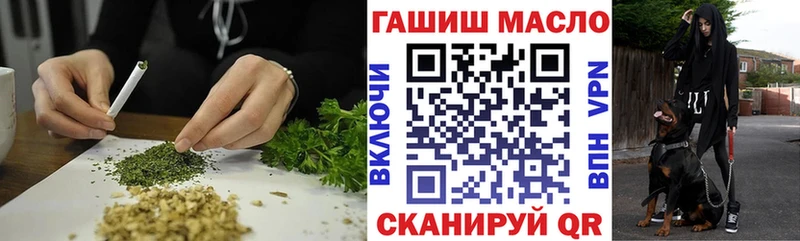 KRAKEN онион  Невьянск  Дистиллят ТГК вейп с тгк 
